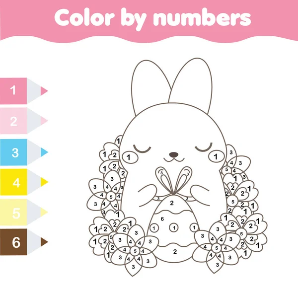 Easter coloring page. Color by numbers, printable worksheet. Cute Easter Rabbit with Egg. Educational game for children, toddlers and kids — Stock Vector