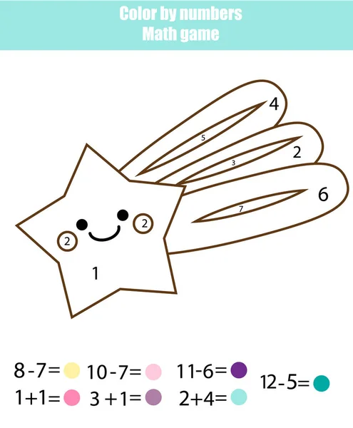 Jeu Éducatif Pour Enfants Activité Mathématique Couleur Par Numéros Feuille — Image vectorielle