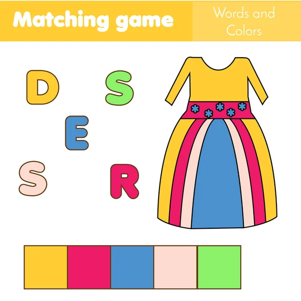 Crianças jogo educativo. Quebra-cabeças. Combine por cor e coloque as letras na ordem certa. Vocabulário de aprendizagem —  Vetores de Stock