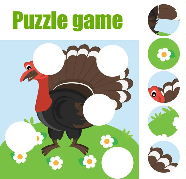 Puzzle Para Crianças Jogo Educativo Correspondência Crianças Combine Peças Complete —  Vetores de Stock