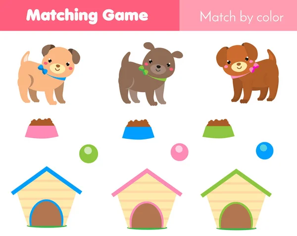 Vzdělávací Děti Hra Přizpůsobit Barvy Aktivity Dětí Téma Zvířata Cartoon — Stockový vektor