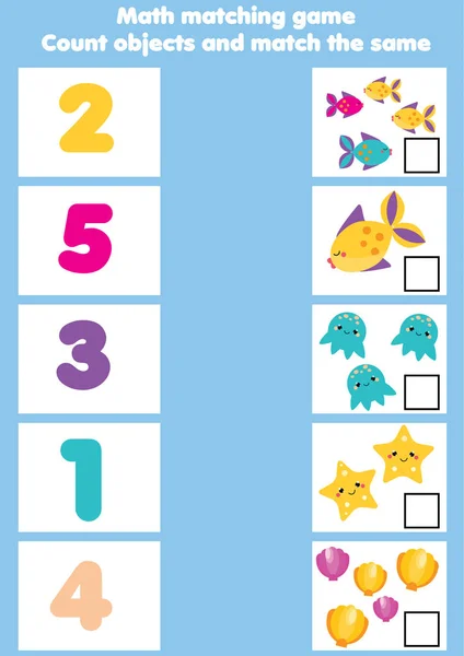 Math Educational Game Children Matching Mathematics Activity Counting Game Kids — Stock Vector