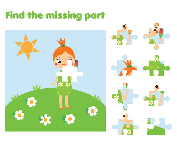 Puzzle Game Find Missing Part Picture Educational Activity Pre School — Stock Vector