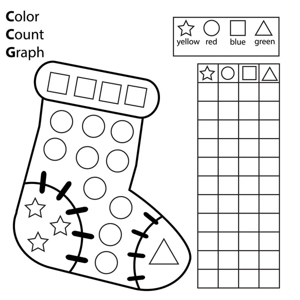 Colore, conteggio e grafico. Gioco educativo per bambini. Colore Calza Natale e conteggio forme. Foglio di lavoro stampabile per bambini e bambini — Vettoriale Stock