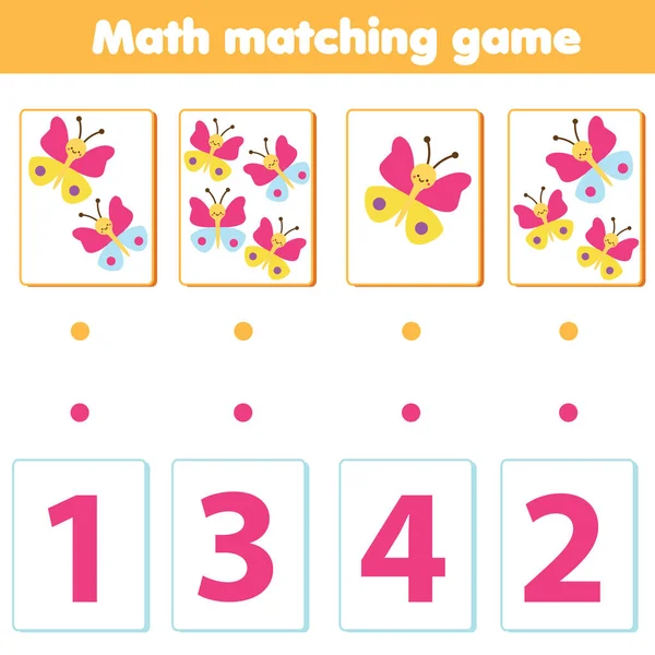 Matematika vzdělávací hra. Odpovídá objektům s čísly pro potomky. Počítání hra pro předškolní děti a batolata — Stockový vektor