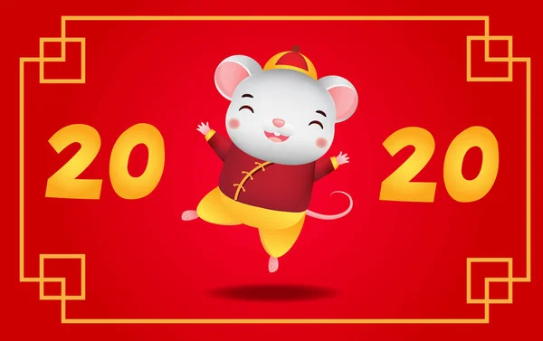 2020 année du rat. Bannière du Nouvel An chinois. dessin animé heureux souris danse . — Image vectorielle