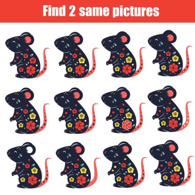 Children educational game. Find two same pictures of rat clipart