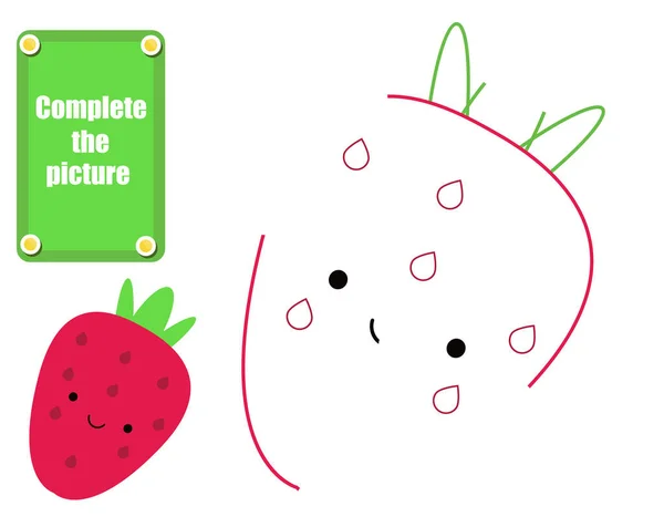 Image complète jeu éducatif pour enfants. Dessine des fraises. Feuille de dessin pour enfants. Activité imprimable pour les tout-petits . — Image vectorielle