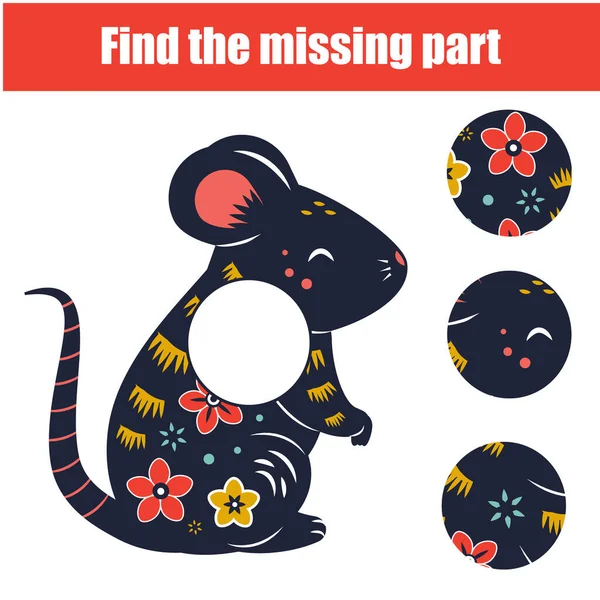Find missing part of picture. Puzzle for toddlers with decorative mouse. Educational game for children and kids — Stockvector