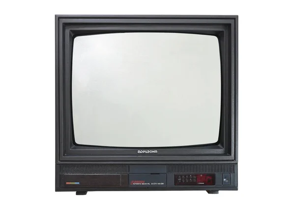 Minsk Belarus 2020 Horizon Antiguo Televisor Negro Sobre Fondo Blanco —  Fotos de Stock