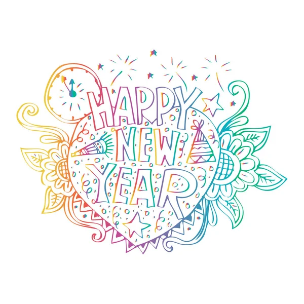 Yeni yıl doodle