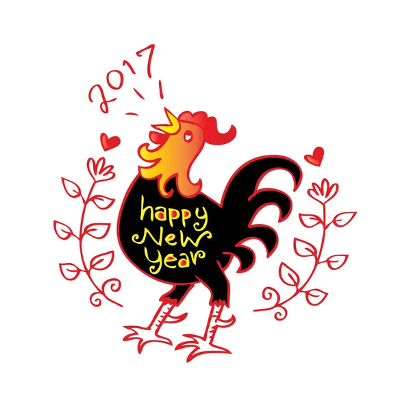 Chinese symbol of new year.Image of 2017 year of Red Rooster.