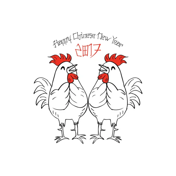 Linda caricatura del diseño del gallo. Año nuevo chino . —  Fotos de Stock
