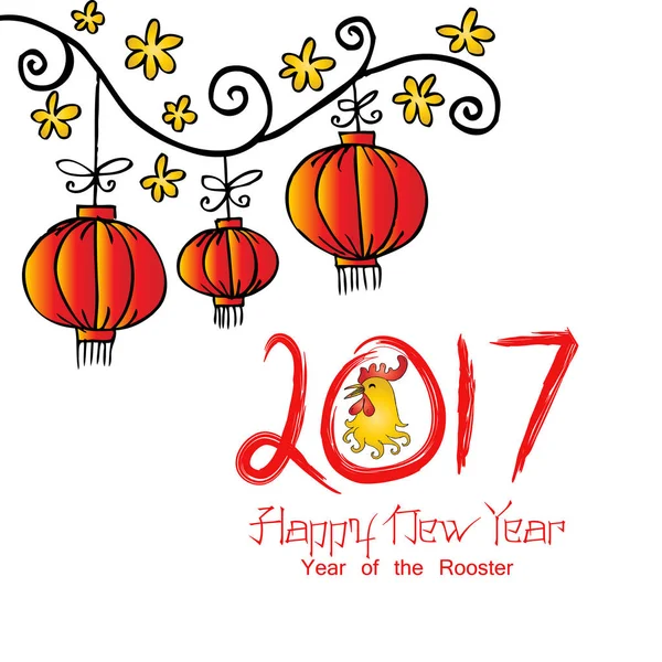 Cartão de saudação para a celebração do Ano Novo Chinês . — Fotografia de Stock