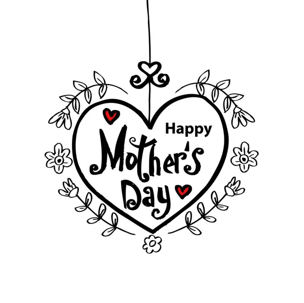Feliz Día de las Madres letras — Foto de Stock