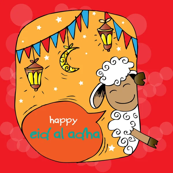 Muslimského svátku Eid Al Adha Pozvánka. — Stock fotografie