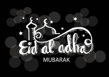 Kurban Bayramı yazı el yazısı. EID Mübarek. Modern elle çizilmiş hat.