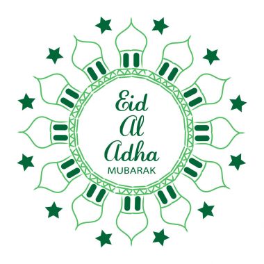 Eid al Kurban Bayramı tebrik kartı