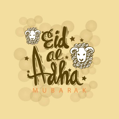  Kurban Bayramı yazı el yazısı.