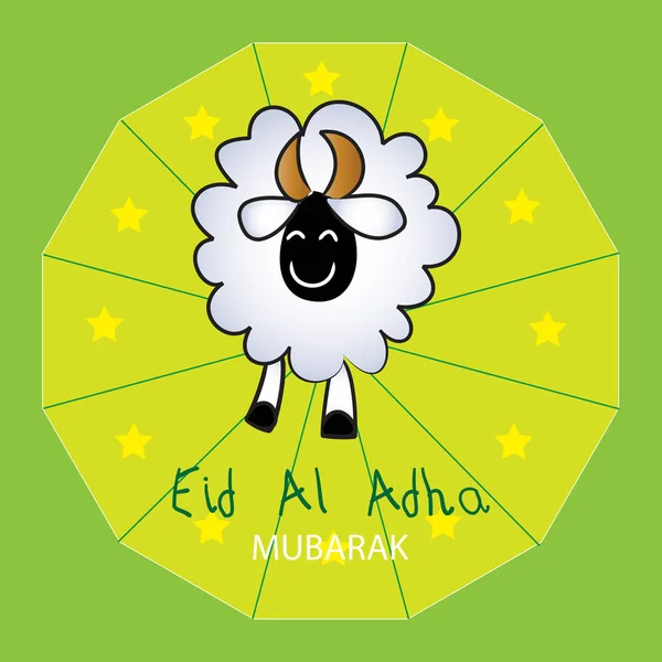 Ggreeting karta projekt z cute owiec dla społeczności muzułmańskiej, Festiwal ofiary, Eid Al-Adha Mubarak. — Zdjęcie stockowe