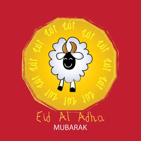 Diseño de tarjetas de felicitación con ovejas lindas para la comunidad musulmana, Festival del Sacrificio, Eid-Al-Adha Mubarak . — Foto de Stock