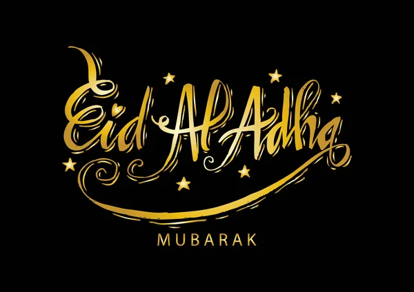 Eid al-Adha handgeschreven letters. Eid Mubarak wenskaart. — Stockfoto