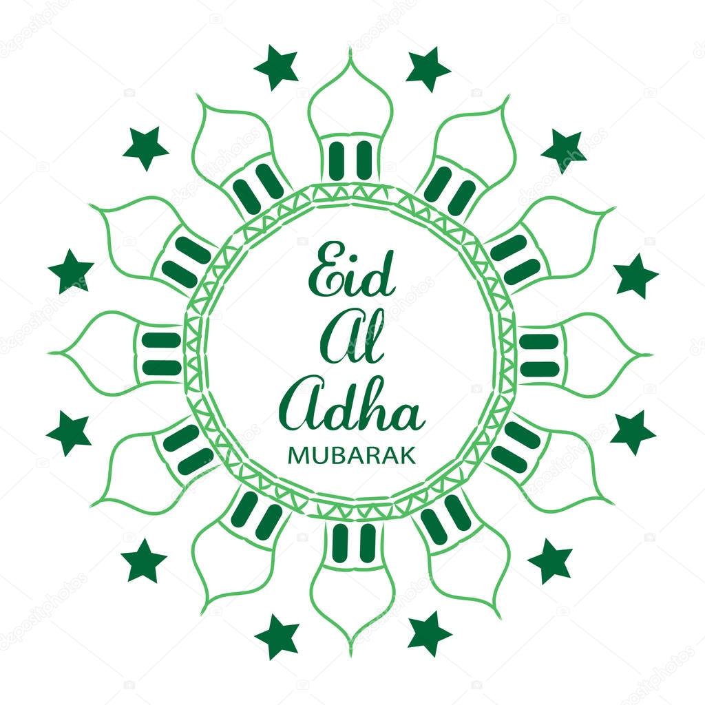 Eid Al Adha greeting card