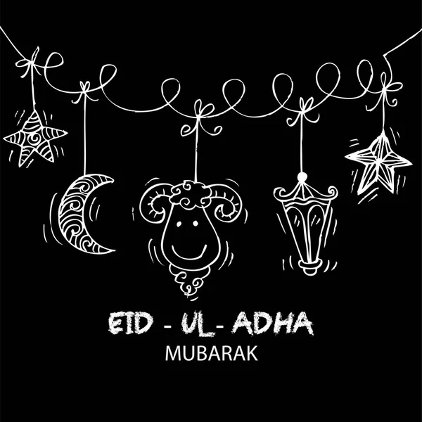 Projekt karty z pozdrowieniami dla społeczności muzułmańskiej Festiwal Eid-Ul-Adha — Zdjęcie stockowe