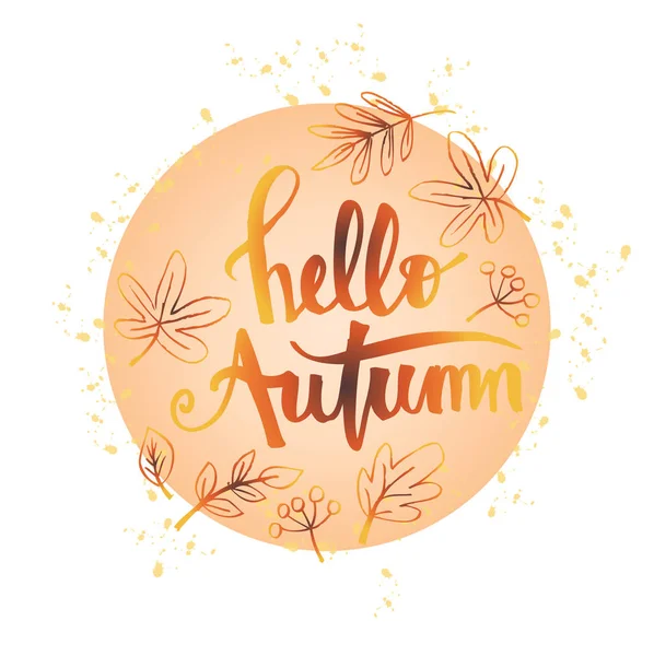 Merhaba Tortum kartı