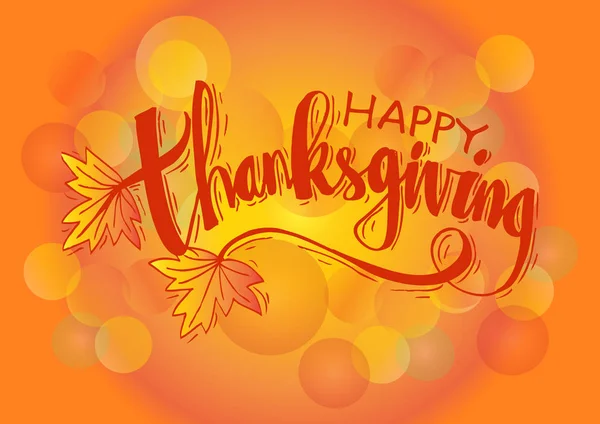 Happy thanksgiving day — Stockfoto