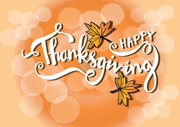 Hand getekend Thanksgiving typografie poster. — Stockfoto