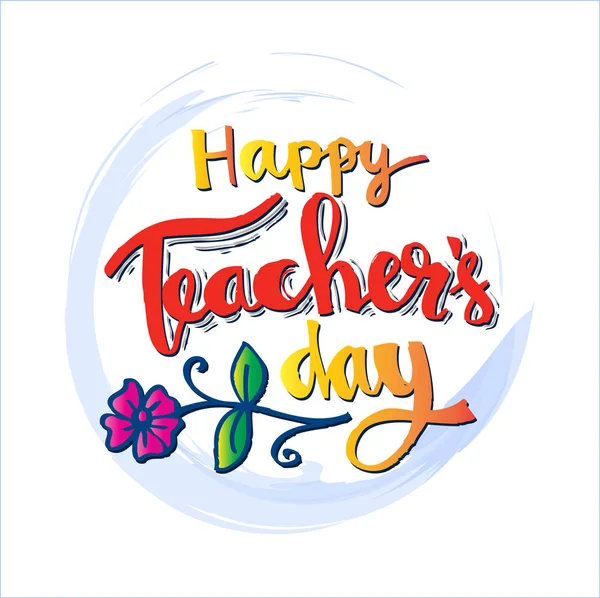 Happy Teacher's Day card