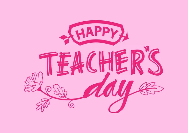 Happy Teacher\'s Day