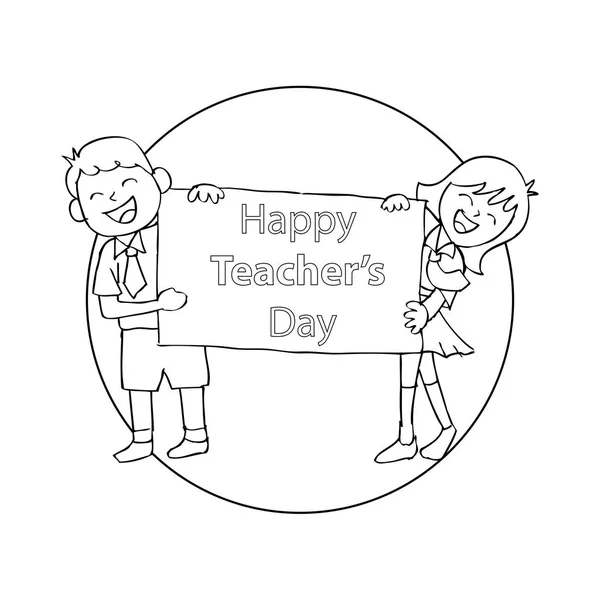 Happy teacher\'s day with cute kids.