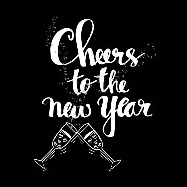 Cheers to the new year hand lettering inscription