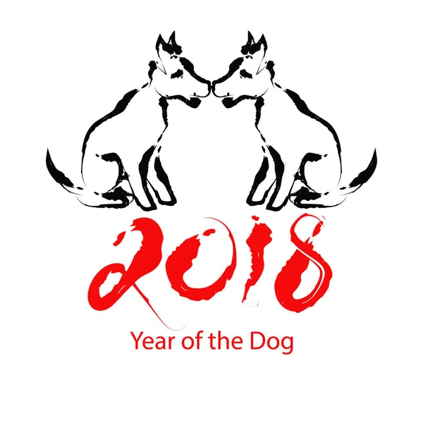 Greeting Card Chinese New Year Dog — Stock Photo, Image