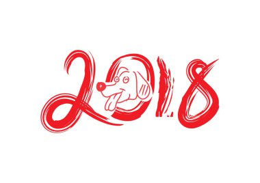 2018 dünya köpek yılı