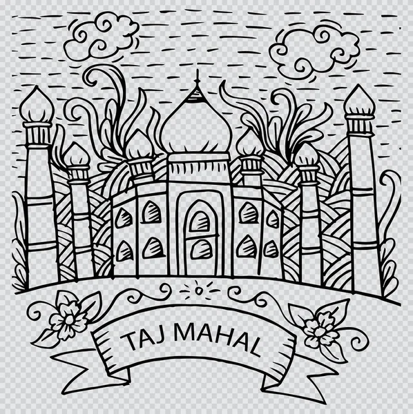 Taj Mahal. Sketch of India Landmark