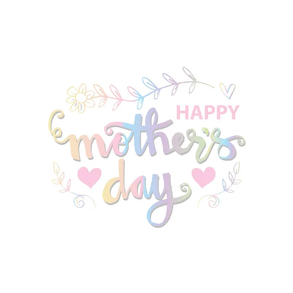 Feliz Día Las Madres Diseño Tarjeta Felicitación —  Fotos de Stock