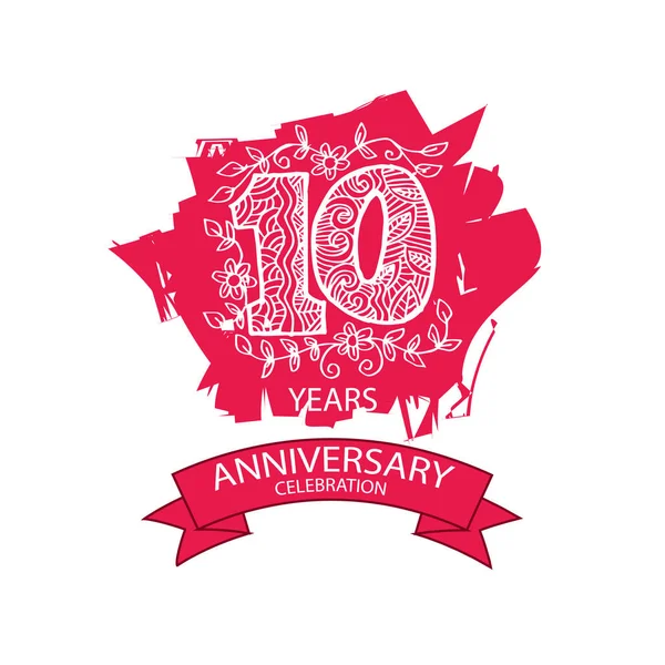 Yıl Yıldönümü Logosu — Stok fotoğraf