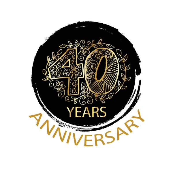 Años Logotipo Aniversario Emblema Tarjeta —  Fotos de Stock