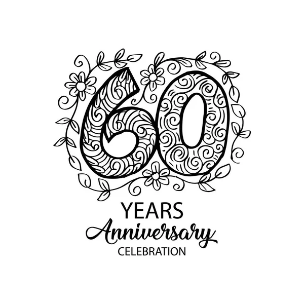 Yıl Yıldönümü Kutlama Logosu — Stok fotoğraf