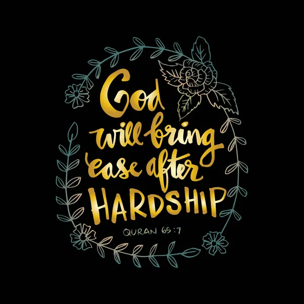 Isten Hozza Nyugalom Után Nehézségeket Idézet Korán Kézi Betűkkel Kalligráfia — Stock Fotó