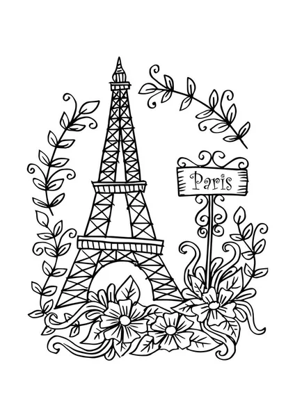 Torre Eiffel Com Ornamento Floral — Fotografia de Stock