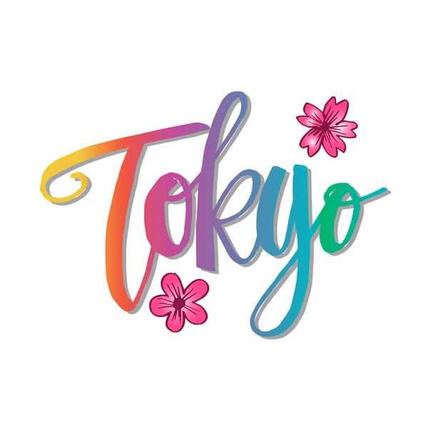 Tokyo Nama Kota Yang Ditulis Tangan Kaligrafi Tulisan Tangan — Stok Foto