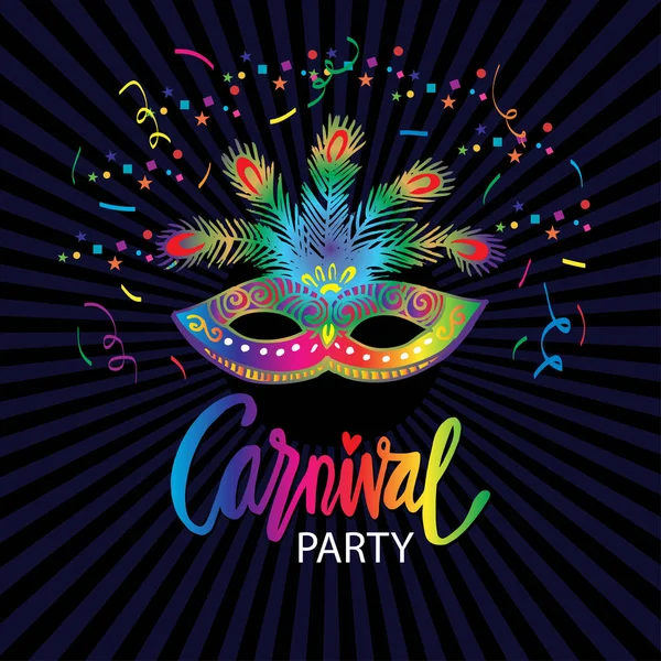Maschera Carnevale Con Piume Poster Biglietto Auguri Invito Alla Festa — Vettoriale Stock