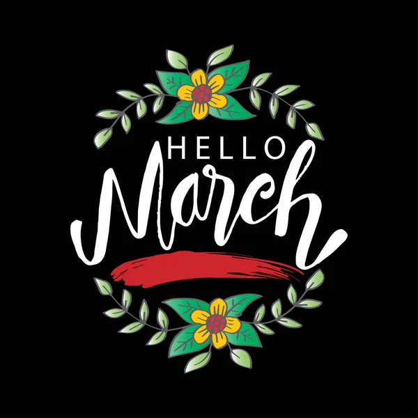 Hello March Hand Drawn Lettering Greeting Card — Stock Vector