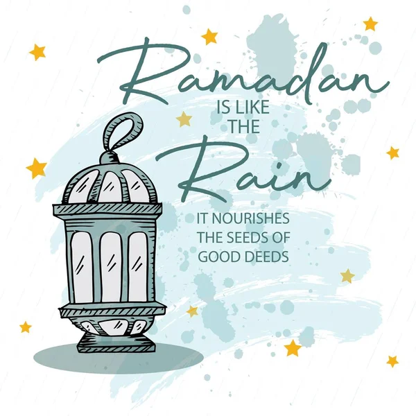 Ramadán Olyan Mint Rain Táplálja Cselekedetek Magja Ramadán Idézetek — Stock Vector
