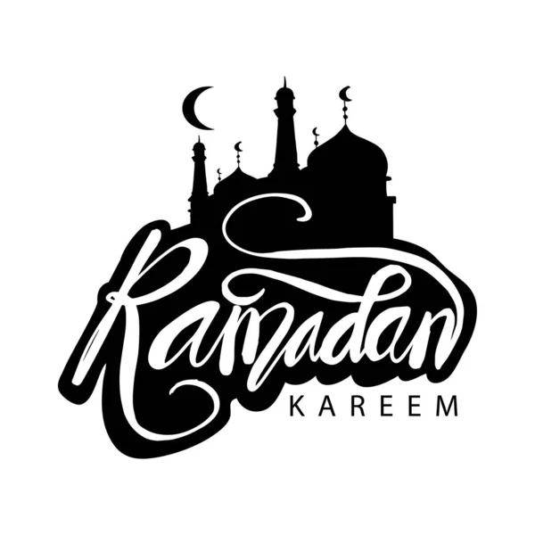 Ramadã Kareem Saudação Com Mesquita — Vetor de Stock