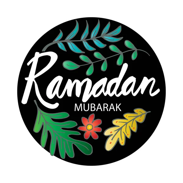 Feliz Ramadán Mubarak Concepto Saludo Con Decorativo Floral — Vector de stock